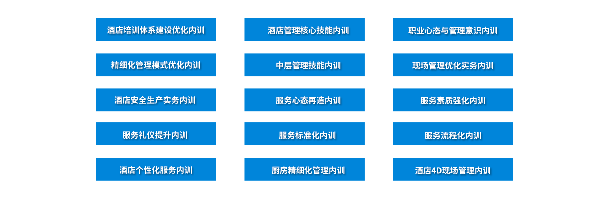 图片关键词 图片关键词