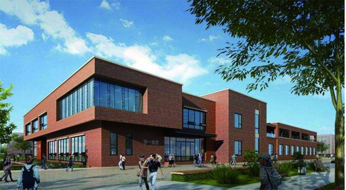 文轩餐厅外观效果图